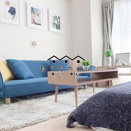 Ouchi Hotel Takaramachi Хирошима Екстериор снимка