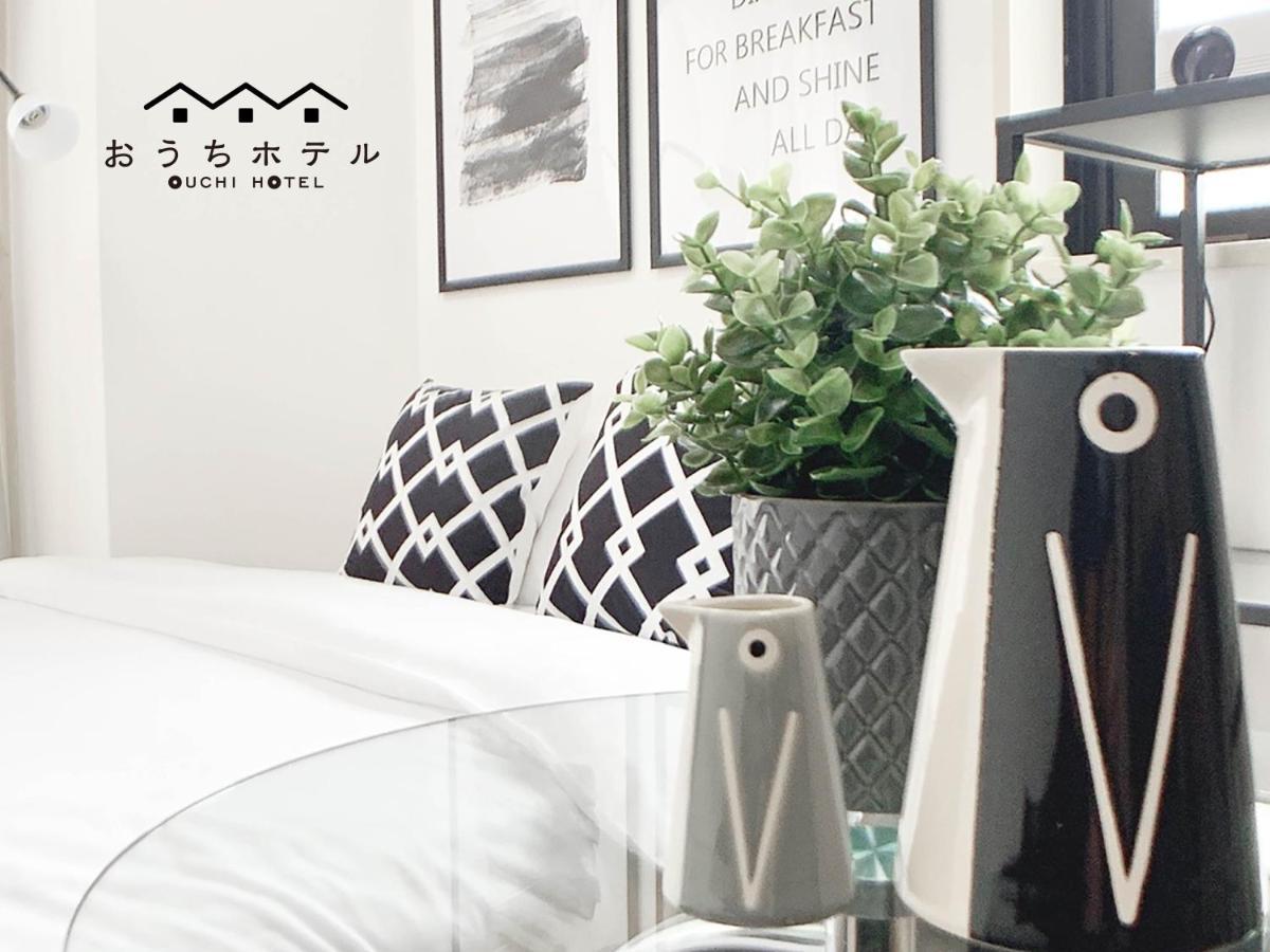 Ouchi Hotel Takaramachi Хирошима Екстериор снимка