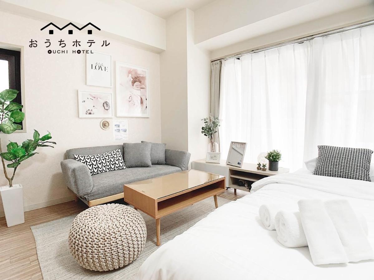 Ouchi Hotel Takaramachi Хирошима Екстериор снимка