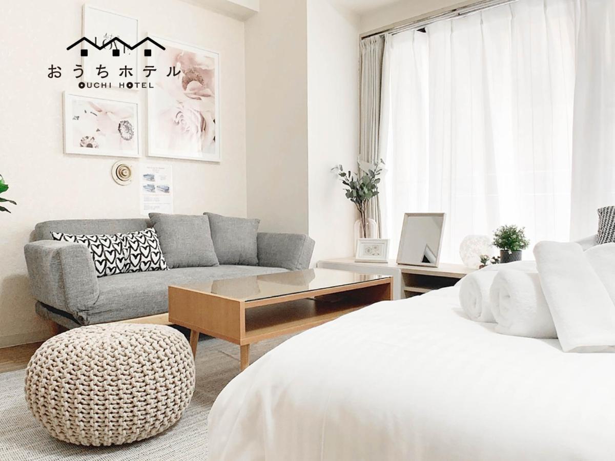 Ouchi Hotel Takaramachi Хирошима Екстериор снимка
