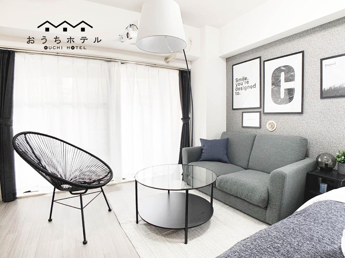 Ouchi Hotel Takaramachi Хирошима Екстериор снимка