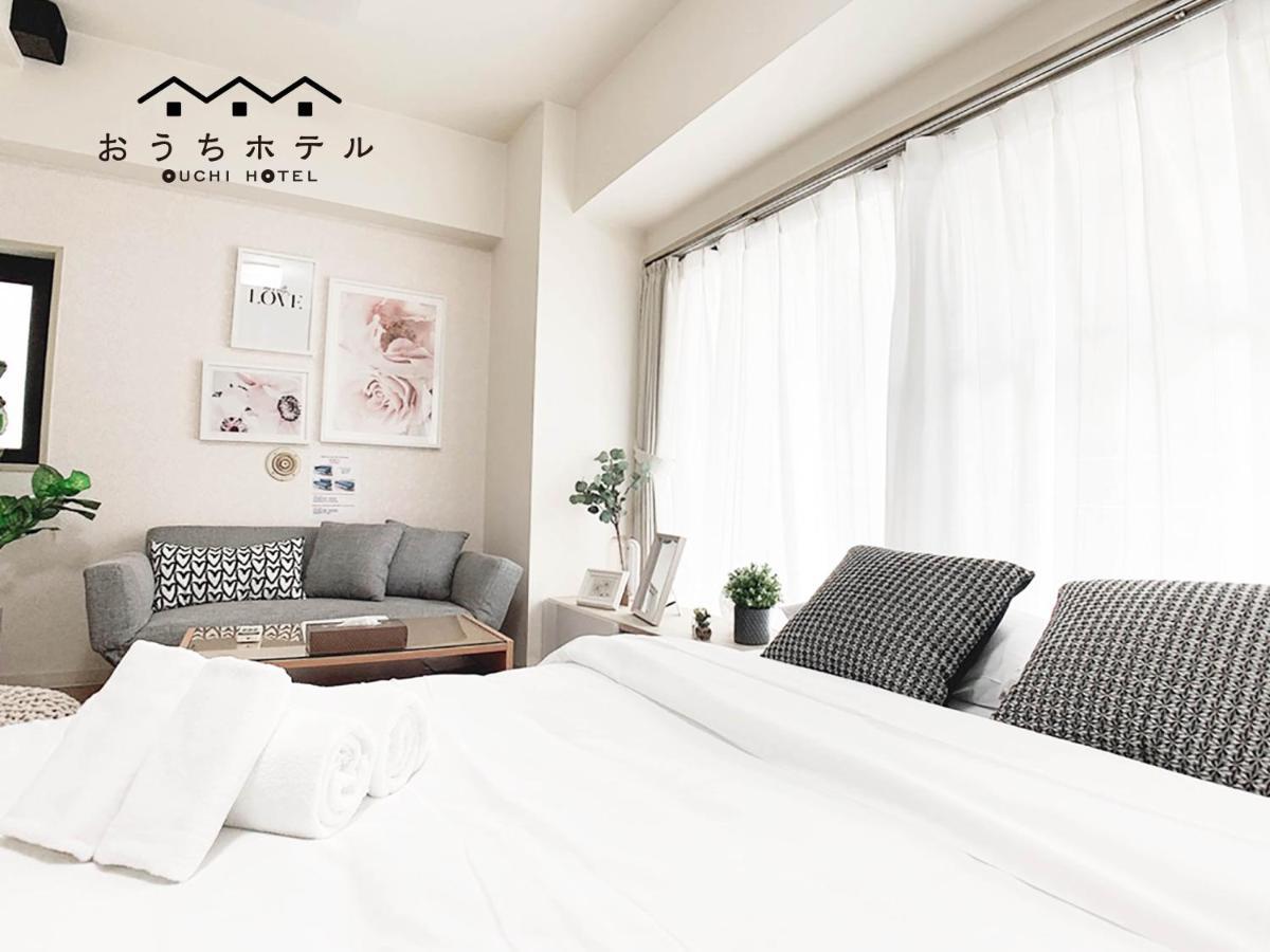 Ouchi Hotel Takaramachi Хирошима Екстериор снимка