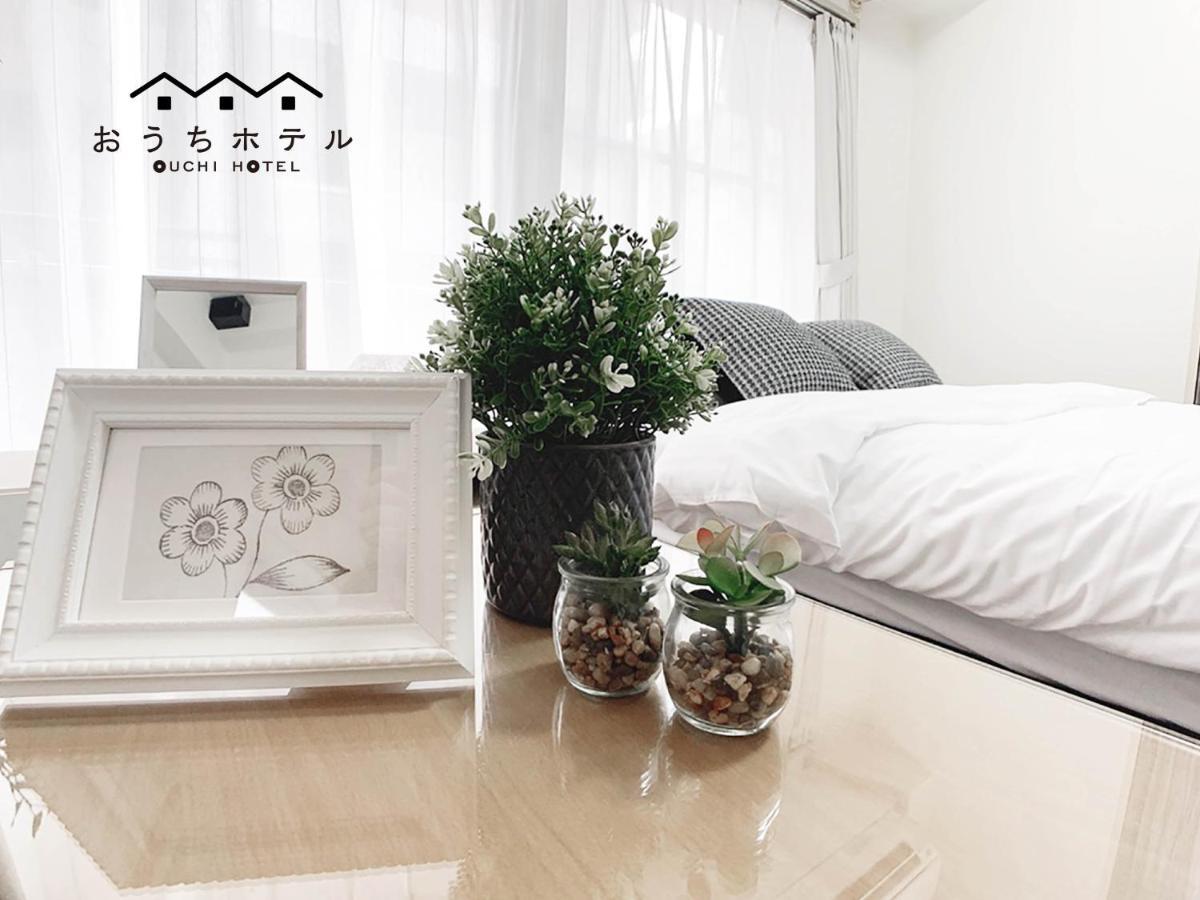 Ouchi Hotel Takaramachi Хирошима Екстериор снимка