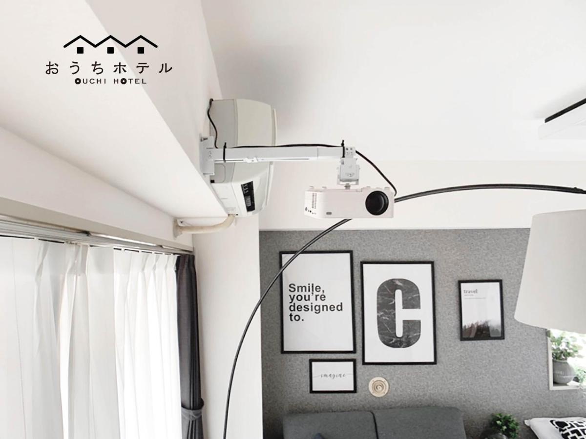 Ouchi Hotel Takaramachi Хирошима Екстериор снимка