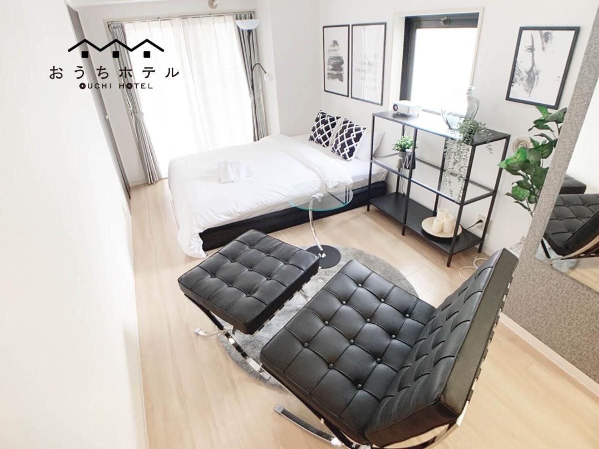 Ouchi Hotel Takaramachi Хирошима Екстериор снимка