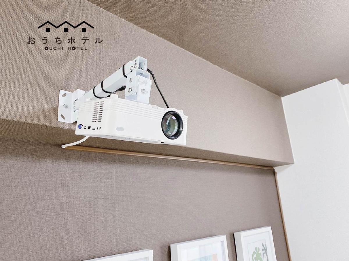 Ouchi Hotel Takaramachi Хирошима Екстериор снимка