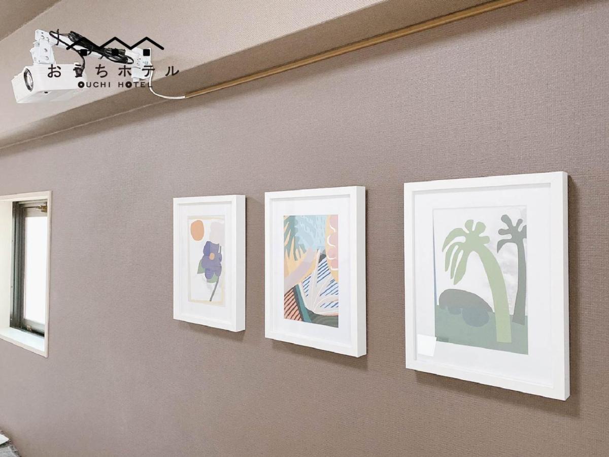 Ouchi Hotel Takaramachi Хирошима Екстериор снимка