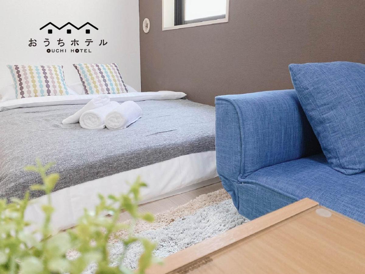 Ouchi Hotel Takaramachi Хирошима Екстериор снимка