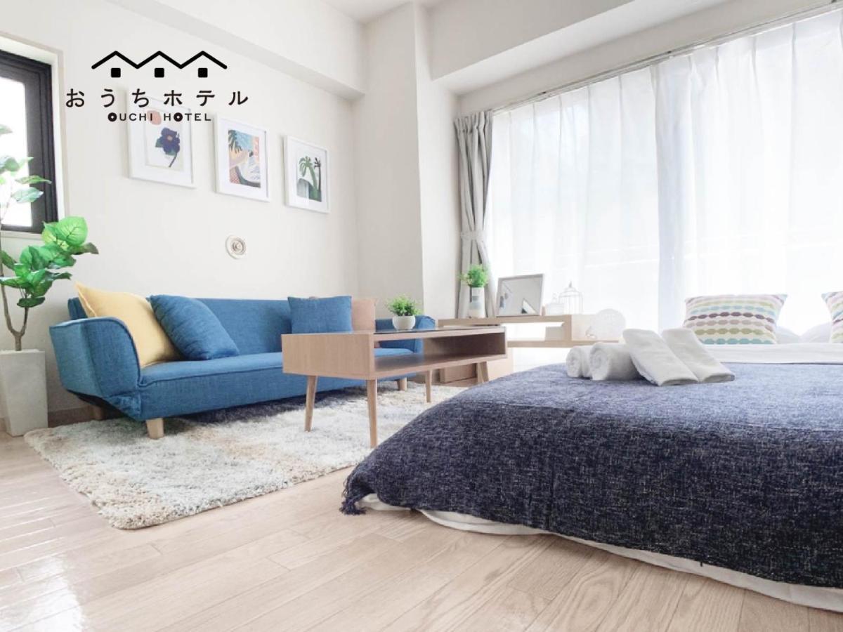 Ouchi Hotel Takaramachi Хирошима Екстериор снимка