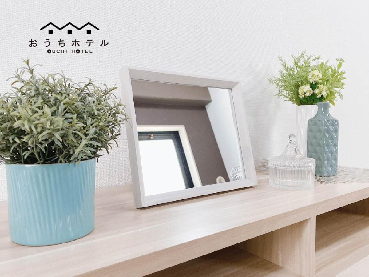 Ouchi Hotel Takaramachi Хирошима Екстериор снимка