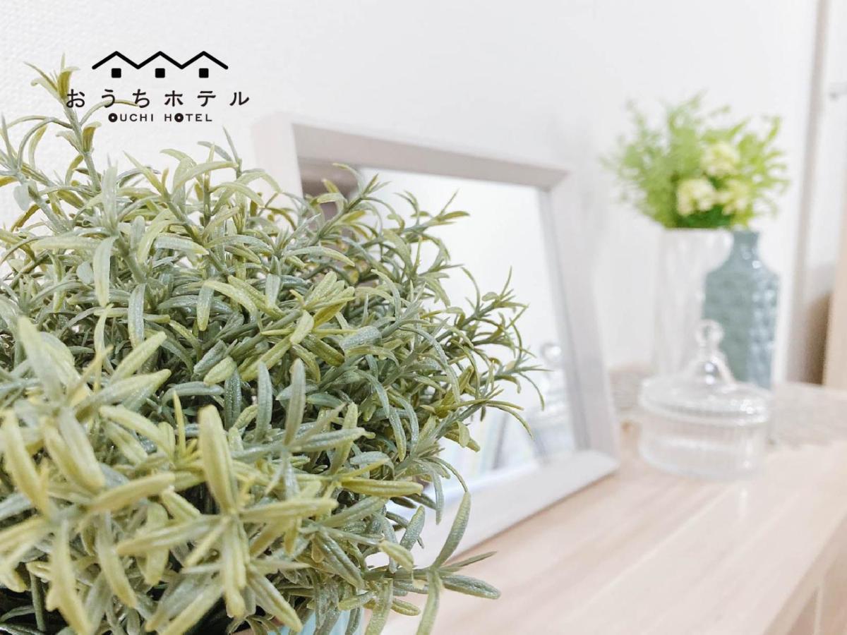 Ouchi Hotel Takaramachi Хирошима Екстериор снимка