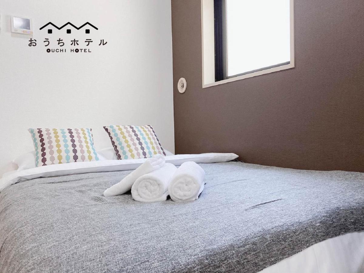 Ouchi Hotel Takaramachi Хирошима Екстериор снимка