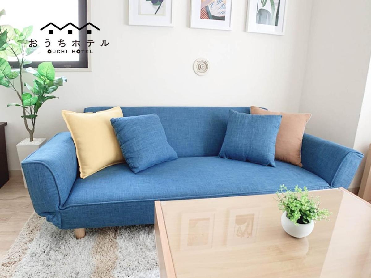 Ouchi Hotel Takaramachi Хирошима Екстериор снимка