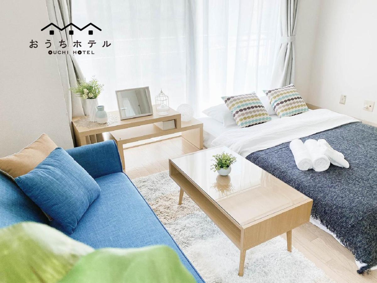 Ouchi Hotel Takaramachi Хирошима Екстериор снимка
