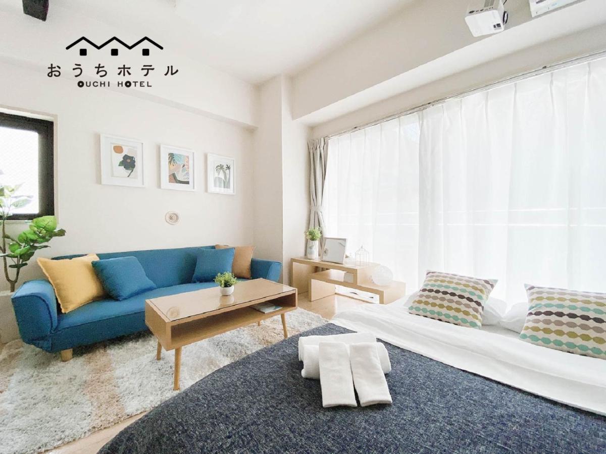 Ouchi Hotel Takaramachi Хирошима Екстериор снимка