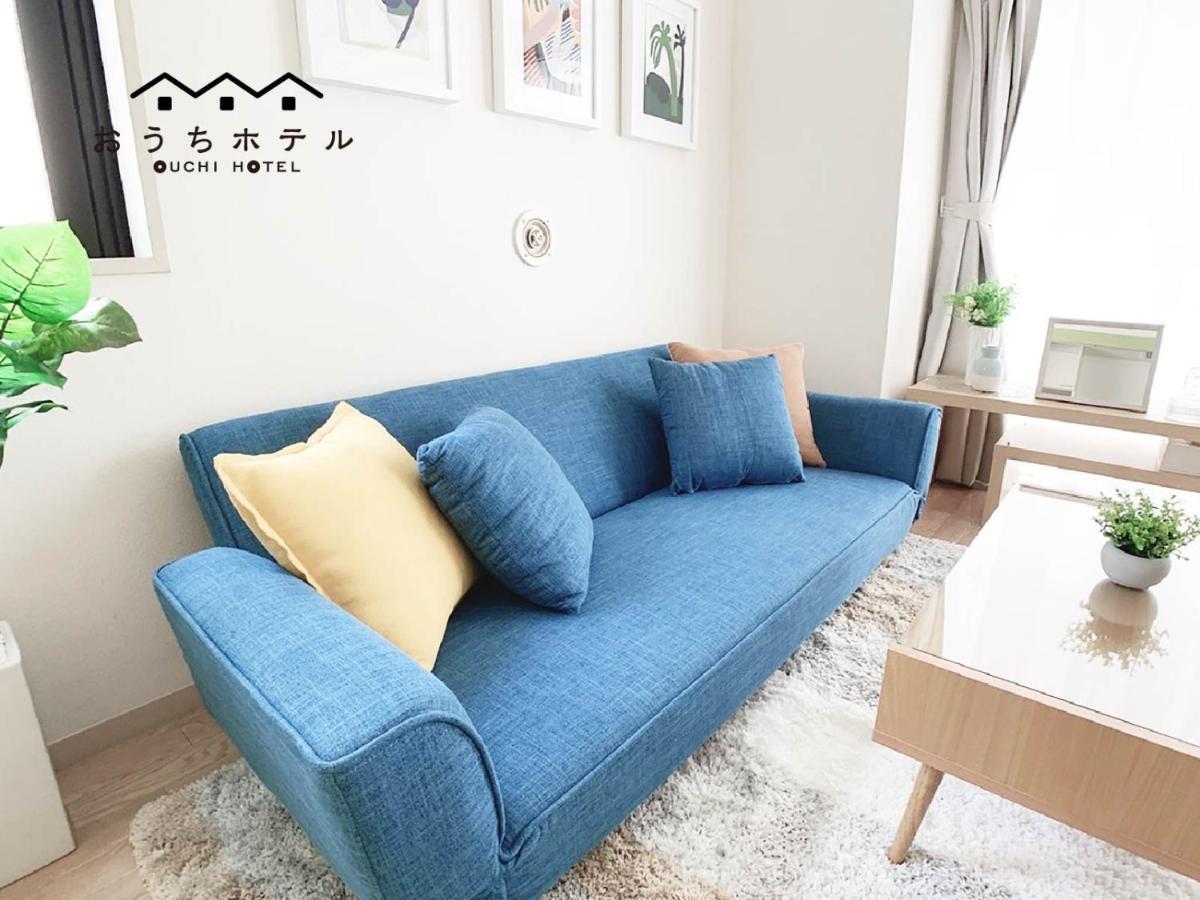 Ouchi Hotel Takaramachi Хирошима Екстериор снимка