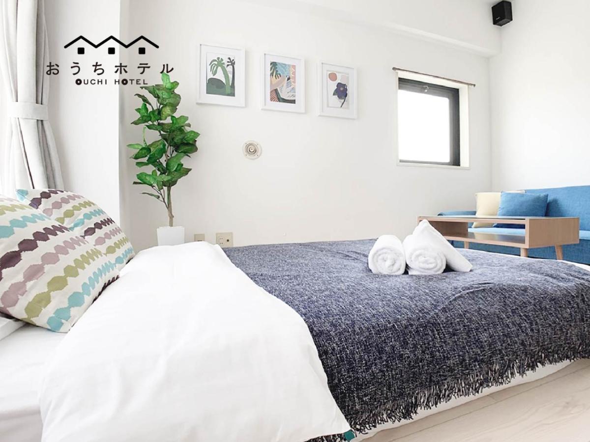Ouchi Hotel Takaramachi Хирошима Екстериор снимка