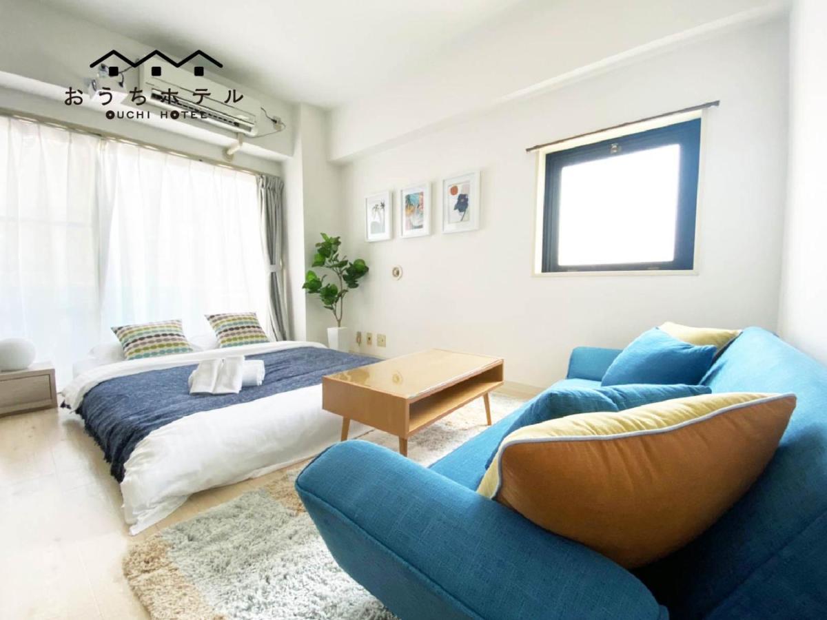 Ouchi Hotel Takaramachi Хирошима Екстериор снимка