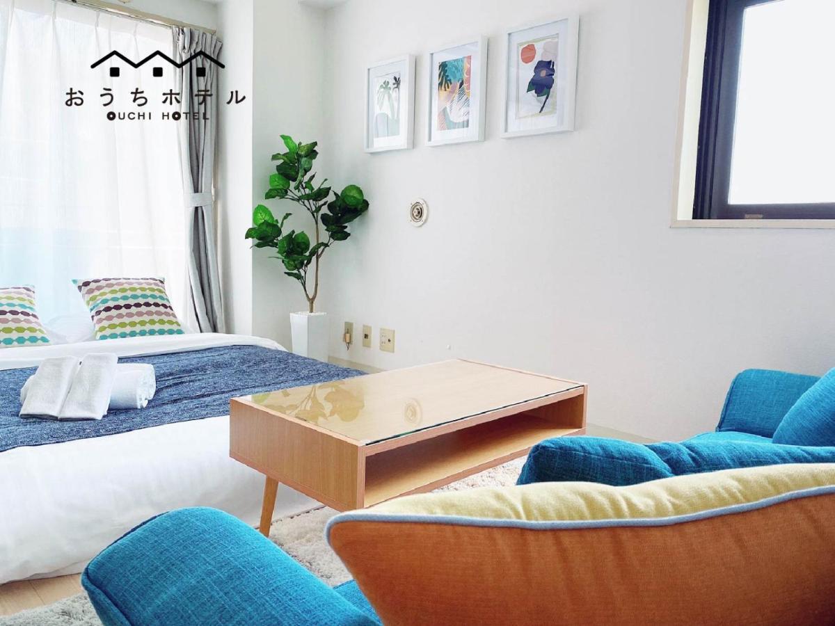 Ouchi Hotel Takaramachi Хирошима Екстериор снимка