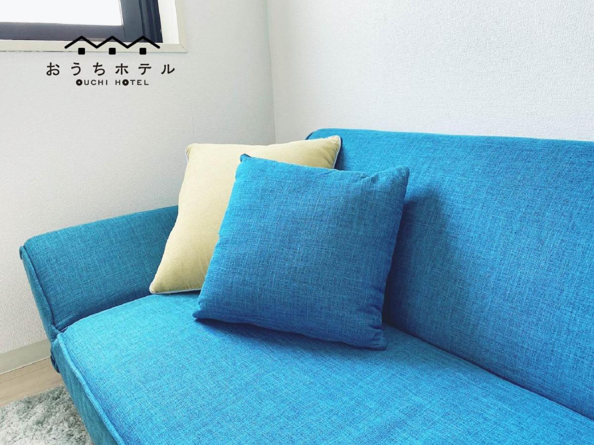 Ouchi Hotel Takaramachi Хирошима Екстериор снимка