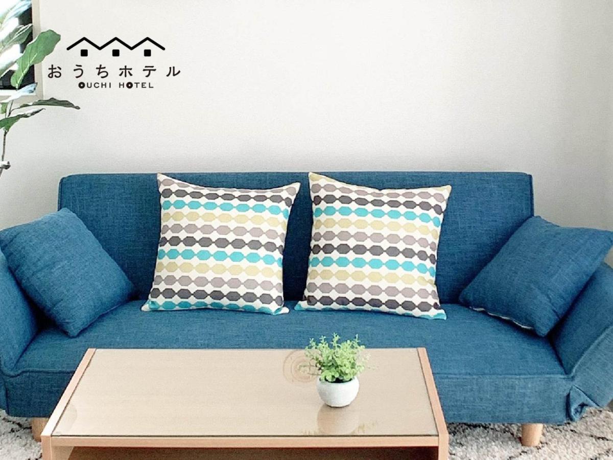 Ouchi Hotel Takaramachi Хирошима Екстериор снимка